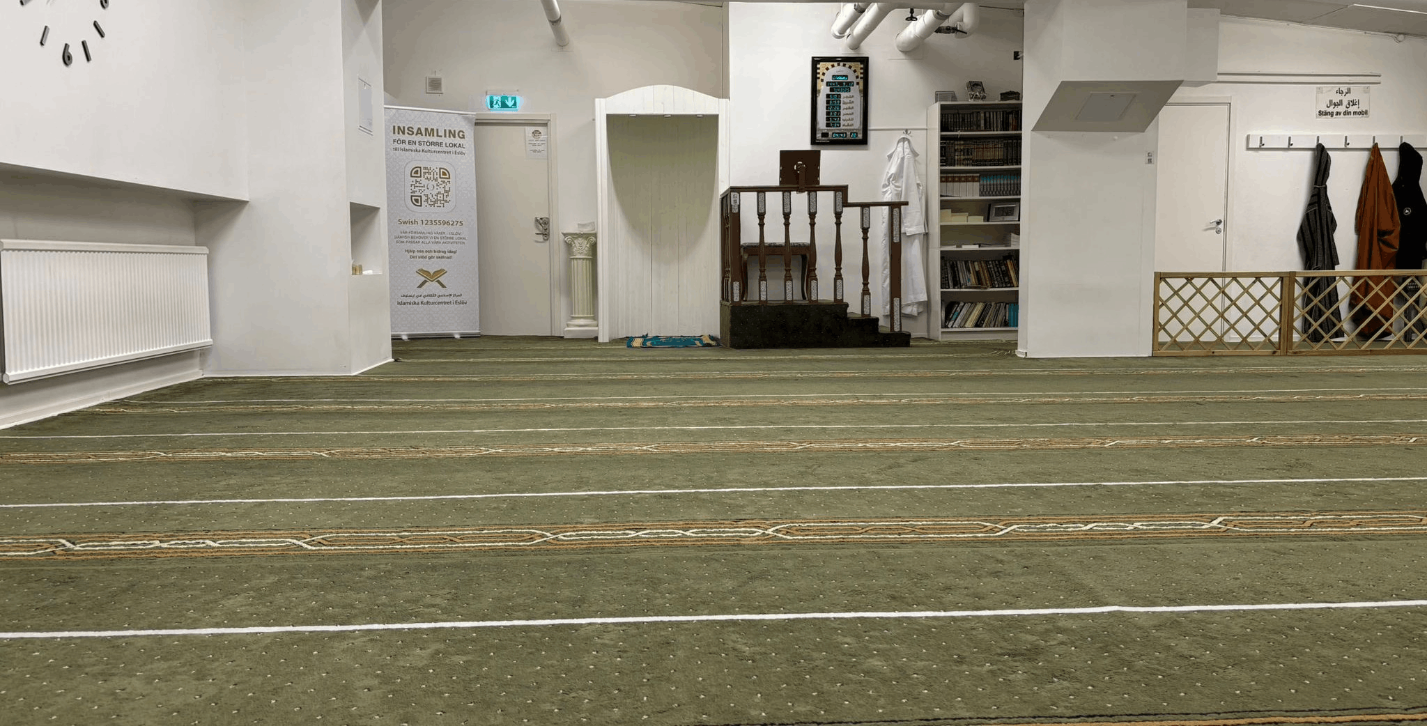 Eslöv Moské Interior